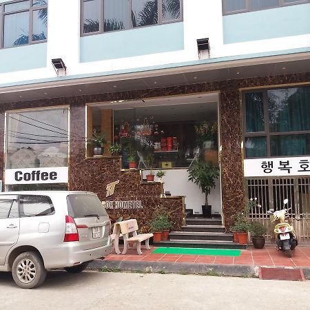 Haengbok Hotel Bac Ninh Exterior photo