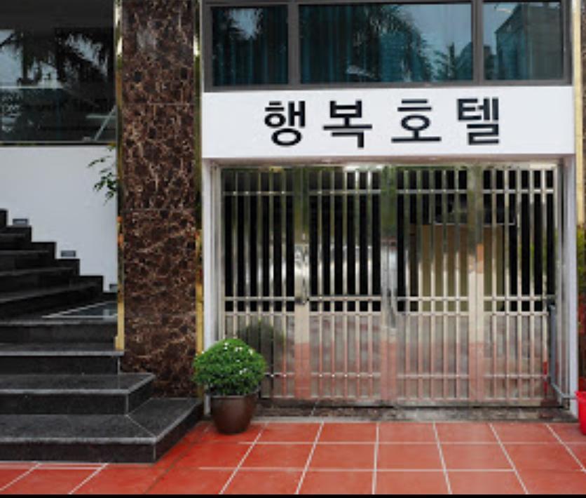 Haengbok Hotel Bac Ninh Exterior photo